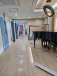 빈음악학원