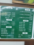 양주골미나리국밥&서서칼국수