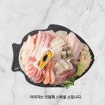 형제상회