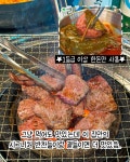 감나무골 함라산 갈매기 전주점