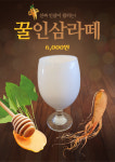 카페곰이