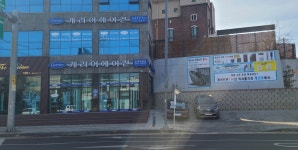 캐리어에어컨 평택중앙센터