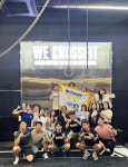 위 크로스핏 강남구청