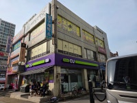 더플러스수학교습소