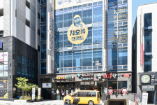 차오름유치부전문도장