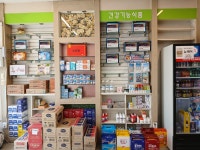 동두천메디슨약국