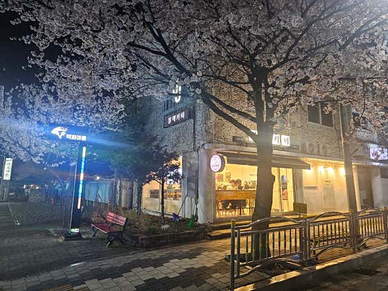 블랙커피 사진