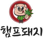 우앤돈햄프에프엔비