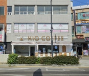 하이오커피 동해발한점