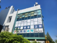 더올림수학