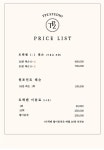 더프라자 골프 다산점