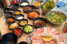 냉삼겹