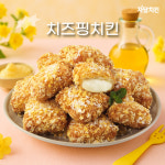 자담치킨 대구죽전점