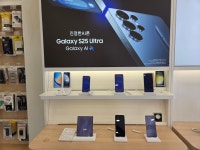 LG유플러스 어양동 하나로사거리점