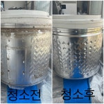 부천에어컨청소 우리들의 홈케어