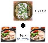 선우경국밥 이천중앙점