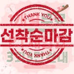 엑스퍼티짐 헬스 PT 신대방점
