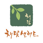 채담샐러드&타코