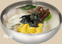 남면한우마을