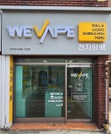 위베이프 신우전자담배 마산구암점