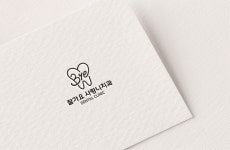 잘가요사랑니치과의원