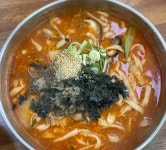 대관령함흥냉면숯불갈비