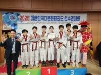 힘찬태권도&합기도