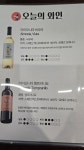 욜로와ENTK푸드