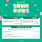 세종이엠365의원