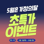 캐슬핏 휘트니스