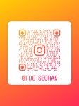 I Do 설악태권도장&파워점핑