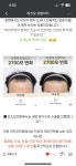 리즈모의원 대전