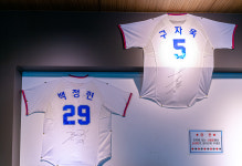 마디탄탄병원