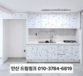 드림씽크