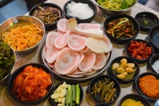 냉삼겹