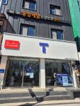 SK텔레콤 서산동문대리점 홍성직영점