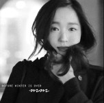 소리비 보컬&발성 트레이닝 센터