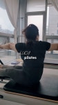 루씨필라테스 내포점