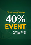 더클럽하우스 골프아카데미