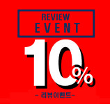 크린에이드 강동헤리티지점