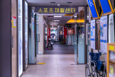 마디탄탄병원