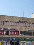 GK중국전통아로마
