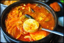 냉삼겹