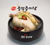 송담추어탕 본점