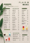 플레어비 목동점