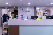 마디탄탄병원