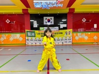 참멋태권도