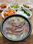 남계류한우곰탕서생점