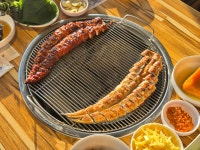 나루터