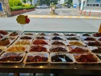 서울엄마반찬